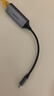 绿联Type-C转千兆网口RJ45网线转接头有线网卡转换器适用苹果MacBook华为笔记本电脑手机以太网扩展坞 实拍图