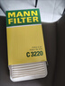 曼牌滤清器（MANNFILTER）空气滤清器空气滤芯空滤C3220马自达3 1.41.6马自达2嘉年华1.31.5 实拍图