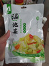 老坛子 活泡菜酸辣白菜1斤 四川泡菜即食凉菜下饭菜圆白菜包菜 实拍图