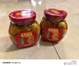 乌江榨菜 下饭菜 佐餐小菜 开味榨菜300g瓶装 下饭轻盐咸菜 实拍图