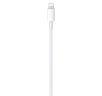 Apple/苹果 USB-C/type-c转闪电充电线-1米 数据线苹果充电线手机充电线 适用于iphone14/iphone13 实拍图