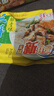 华丰方便面三鲜伊面五连包泡面早餐速食休闲零食品 排骨味5包*88g 实拍图