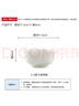 斯凯绨（Sky Top）米饭碗陶瓷小汤碗骨瓷纯白家用乔迁酒店餐具4.5英寸金钟碗4件套装 实拍图