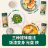 马丁兄弟儿童俄罗斯套娃玩具叠叠乐层层杯玩具创意玩具男孩女孩生日礼物 实拍图