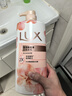 力士(LUX)沐浴露 莹润桃花香 淡雅香氛 娇肤香氛沐浴乳1000g留香 实拍图