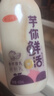 三元 芋你鲜活 香芋厚乳调制乳450ml*3瓶 早餐奶 儿童牛奶 芋泥 实拍图