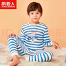 南极人儿童秋衣秋裤男童薄款软棉棉保暖内衣套装睡衣条纹印花180 实拍图