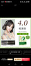 迪彩植物染发膏自然黑色在家染发盖白发无氨染发剂送母亲礼物热门商品 实拍图