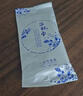 辰至尚品高档湿毛巾户外旅行独立装企业商用一次性湿毛巾酒店餐饮清洁湿巾 【50包】青花瓷湿毛巾独立装25CM 实拍图