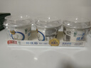 伊利畅轻一杯优酪100g/杯 低温酸奶风味发酵乳 原味12杯 源头直发包邮 实拍图
