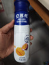 伊利安慕希芒果百香果风味酸牛奶230g*10瓶 礼盒装 实拍图