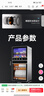 康宝（Canbo）消毒柜家用 不锈钢小型立式二星高温奶瓶碗筷双门90L四层收纳消毒碗柜【国家补贴】XDZ90-D1 实拍图