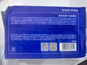 京东京造杀菌湿巾80片 消毒湿纸巾非酒精湿巾可灭活病毒率99% 实拍图