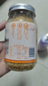 黄金香 中华老字号 金丝肉绒150g猪肉松 烘培寿司儿童肉松休闲零食品 实拍图