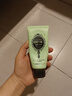 Rosette露姬婷绿泥洗面奶80g清洁毛孔洁面乳洁面海泥日本进口海泥 实拍图