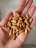 林安 手剥开口巴西松子200g 长颗粒散货每日坚果休闲零食品干果新年货 实拍图