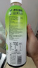 哪吒芭乐油柑苹果柠檬果汁饮料品1L早餐聚餐下午茶0脂肪含维C 实拍图