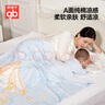 好孩子（gb）婴儿被子宝宝夏被儿童被子幼儿园被子7A抗菌蚕丝被 实拍图