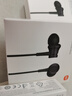 小米（MI）（MI） 小米 活塞耳机 清新版 黑 入耳式手机耳机3.5mm有线耳机通用耳麦 实拍图