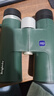 Brightsky双筒望远镜高倍高清专业级便携户外找马蜂儿童微光手机拍照望眼镜 12x42军绿 实拍图