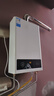 美的（Midea）14升燃气热水器天然气热水器家用即热强排变频恒温低水压启动水气双调防冻HWF Pro/MK1国家补贴15% 14L 变频恒温HWFpro恒温新升级 天然气 实拍图