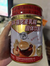 万般宜 强化麦乳精老牌子70后怀旧上海特产早餐冲饮颗粒冲泡可干吃400克 实拍图