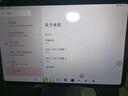 台电T65安卓二合一平板电脑13.4英寸120Hz高刷8+128GB插卡通话学生教育网课学习商务办公影音游戏pad 实拍图