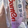 景田景田 百岁山 天然矿泉水 570ml*24瓶*2箱 实拍图
