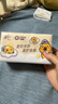 清风（APP）【李昀锐同款】抽纸 卡皮巴拉卡通4层90抽*40包M码 卫生纸巾 整箱 实拍图