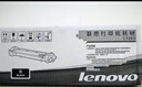 联想（Lenovo）至像LT201黑色墨粉盒(适用S1801/LJ2205/M1851/M7206W/M7255F/F2081/LJ2206W/M7256WHF打印机) 实拍图