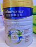 美素佳儿（Friso）皇家美素佳儿旺玥儿童营养奶粉（调制乳粉）3周岁以上儿童 800g 旺玥800g*6罐 实拍图