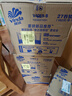 维达（Vinda）有芯卷纸 蓝色经典4层160克*10卷 厚韧大分量 卫生纸厕纸 卷筒纸 实拍图