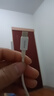 罗马仕Type-C数据线6A超级快充100W/66W适用于华为充电线P50/Mate60荣耀70Pro/50小米安卓手机线车载 实拍图