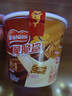 雀巢（Nestle）脆脆鲨巧克力花生牛奶威化饼干混合口味分享装330g早餐下午茶团购 实拍图