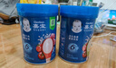 嘉宝（GERBER）混合蔬菜营养谷物高铁米粉宝宝辅食米糊250g 6月龄+100%真验厂 实拍图