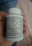 京东京造 褪黑素维生素B6100片 退黑素改善睡眠失眠助眠非gaba成人中老年 实拍图