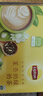 立顿（Lipton）经典浓醇茉香奶绿冲饮饮料 100%进口奶源童年10包150g 实拍图
