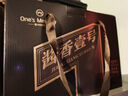 One's Member 酱香壹号精品酒酱香型白酒 53度500ml*4瓶 整箱装 宴请送礼 实拍图