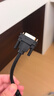 毕亚兹  HDMI母转DVI公转接线 DVI24+1/24+5转HDMI高清双向互转 适用PS4笔记本电脑显示器转换头 实拍图