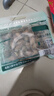 三只松鼠碧根果500g/袋装 坚果炒货干果手剥休闲零食送礼一斤装  实拍图