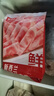 鲜京采 新西兰原切羊排肉卷350g 火锅食材 京东自有品牌 实拍图
