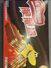 雀巢（Nestle）脆脆鲨牛奶味巧克力夹心威化饼干24条446.4g 休闲零食 早餐下午茶 实拍图