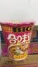 日清合味道BIG杯面速食方便面网红泡面桶面 【大杯】XO酱海鲜风味108g*8杯 实拍图