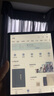 掌阅（iReader） Ocean 4C 7英寸彩色墨水屏 电子书阅读器 便携阅读电纸书 手写电子笔记本 深夜黑笔挂套装 实拍图