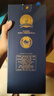 杜康 绵柔M9 浓香型白酒 50度 500ml*6瓶 整箱装 实拍图