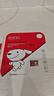 banq&JOY联名款 64GB TF（MicroSD）存储卡U3 C10 A1 V30 4K 高速款行车记录仪&监控摄像头手机内存卡 实拍图