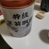 【东来甄选】茉莉花茶2025新茶浓香型特级茉莉飘雪绿茶叶自己喝 [特级茉莉飘雪]1罐255g 比同价格更香10倍[不香包退款] 实拍图