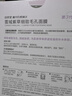 自然堂喜马拉雅植物面膜28片 补水保湿护肤品套装女生日礼物 实拍图