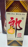 郎酒郎牌郎酒 白酒 酱酒 39度 500ml*6 整箱装 低度白酒 深夜小酌 实拍图