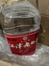 几江牌江津老白干 小曲清香型白酒 60度 2.4L*1桶 单桶装 高度泡酒专用 实拍图